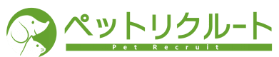 ペットリクルート
