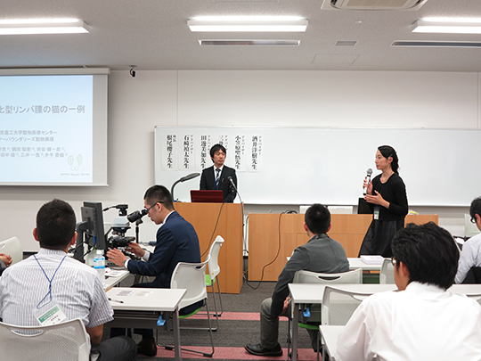 2016年大会の様子