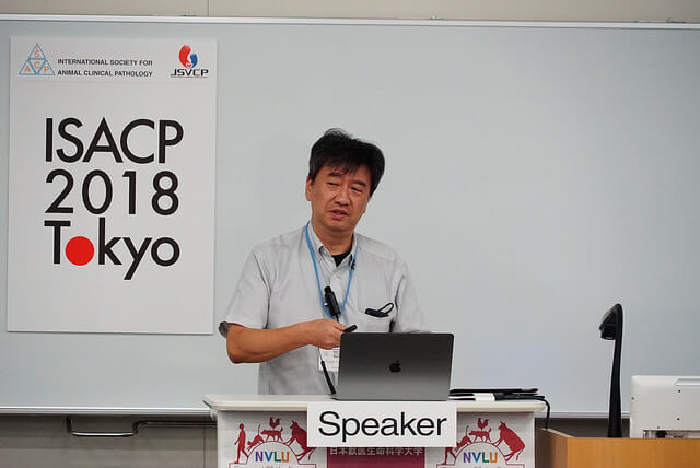 ISACP2018の様子